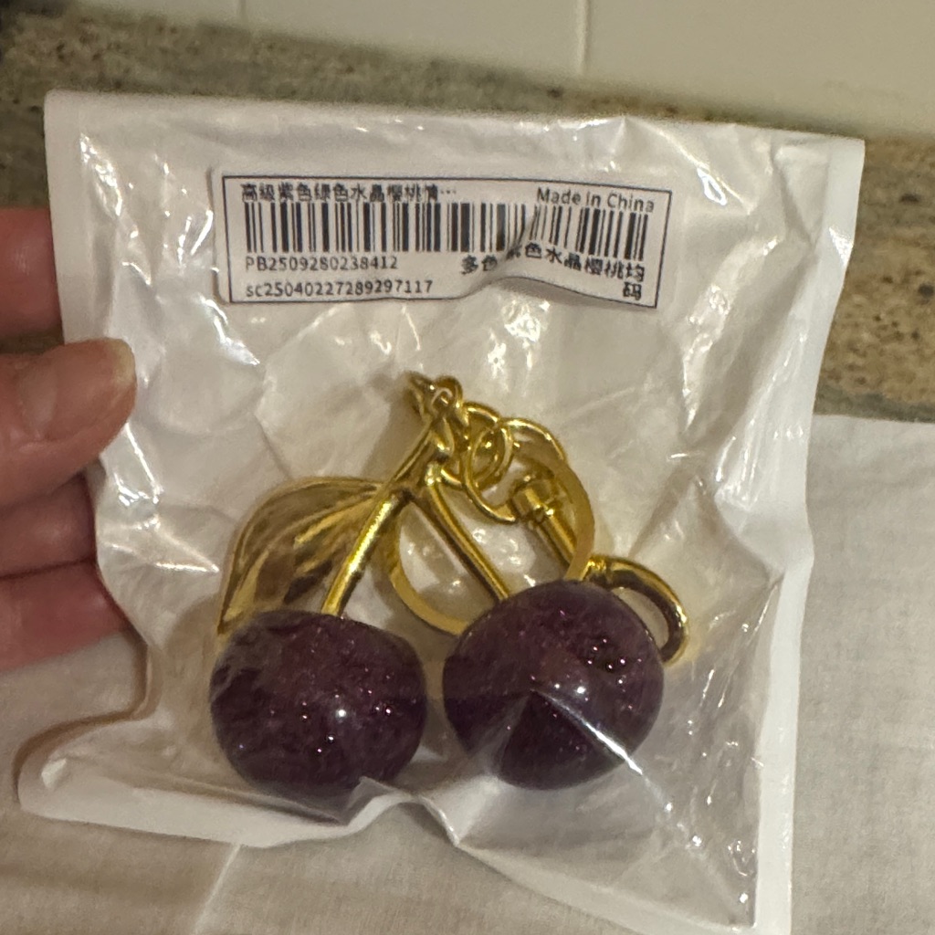 Elegant Gold And Purple Cherry Key Holder